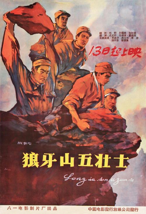 维特利亚理工学院学历认证